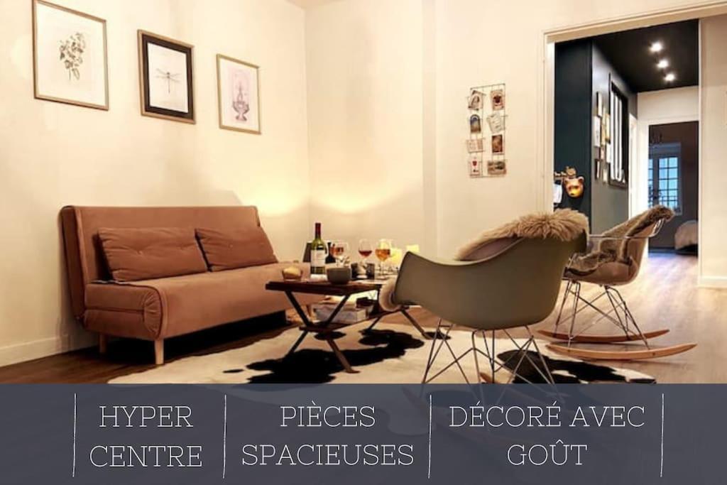 Grand Appartement Place Saint-Pierre, Proche Chateau De Saumur Et Bord De Loire" Екстериор снимка